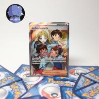ราคา [การ์ดโปเกมอน] นักเรียนในพัลเดีย SR - ไชนีเทรเชอร์ex (26426285235)
