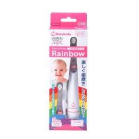 ราคา Seastar แปรงสีฟันไฟฟ้าสีรุ้งสําหรับเด็ก 5ukk (11400797358)