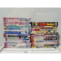 ราคา [มือสอง]หนังสือการ์ตูนมือสอง บงกช หนูหิ่น ขายหัวเราะ หมึกจีน สภาพบ้าน (28151101280)