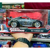 ราคา โมเดล​รถ​เหล็ก​ NISSAN​ 350Z (22553879542)