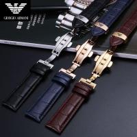 ราคา สายนาฬิกา ทดแทน Armani สายหนังแท้ AR2411 AR1863 AR2447 ผู้ชายผู้หญิงหัวเข็มขัดผีเสื้อ 19 20 22 มม. (57850820301)