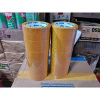 ราคา เทปพันท่อเมล่อน 45มม x 100 หลา @ 6ชิ้น / 1 เลอะเทอะ (43526053125)