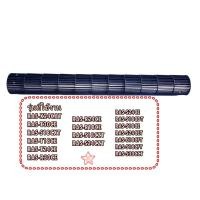 ราคา อะไหล่ของแท้/PMRAS-72CHA3*021/พัดลมโพรงกระรอกแอร์ ฮิตาชิ/(TANGENTIAL FAN HITACHI) (25588913150)