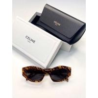 ราคา CELINE EYEWEAR Triomphe 08 cat-eye sunglasses (รับประกันสินค้าแท้ 100%) (23338072190)