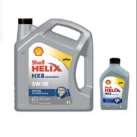 ราคา เชลล์ เฮลิกส์ HX8 ดีเซล SAE5W-30 ขนาด 6แถม1 ลิตร  (7810651981)