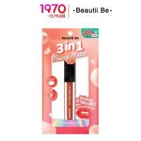 ราคา [CLEARANCE] BEAUTII BE 3 IN 1 FIXING MATTE LIP NO.1 YUZU KISS 3g. ลิปแมตต์ เนื้อกำมะหยี่ สี 01 ยูสุ คิส โทนสีส้มอิฐ (21212367034)