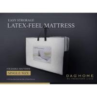ราคา TIALM LIPAT DAG, EASY STORAGE LATEX FEEL MATTRESS by DAG Home MATTRESS ขนาดเดียว (51952537600)