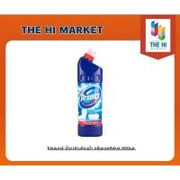 ราคา โปรแมกซ์ น้ำยาล้างห้องน้ำ กลิ่นแอคทีฟบูล 900มล. (3523047326)