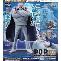 ราคา ฟิกเกอร์ของแท้ มือ2 ⭐ Portrait Of Pirates (P.O.P) Neo DX - Makey D. Garp ~ One Piece (6856479770)