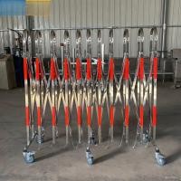 ราคา รั้วสแตนเลสแบบยืดหดได้ สแตนเลส รั้วแบบยืดหดได้ (57253292311)