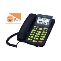 ราคา โทรศัพท์บ้าน ยี่ห้อ รีช รุ่น CID 723 สีน้ำเงิน ขาว (4640207052)