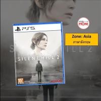 ราคา เกมส์ Silent Hill 2 Remake (Asia) (EN) PS5 Games (23490171923)