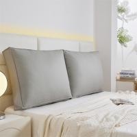 ราคา ป้องกันแมวกรงเล็บเบาะเบาะโซฟาพนักพิงขนาดใหญ่เสื่อทาทามิที่ถอดออกได้ล้างทําความสะอาดได้เตียงหนังเทคโนโลยีผ้าข้างเตียงขนมปังถุงนุ่ม แย่จัง3 (45303004758)