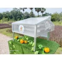 ราคา #ตู้ตากอบแห้งพลังงานแสงอาทิตย์ทรงโมเดิร์น รุ่น MS-66 (24019798743)