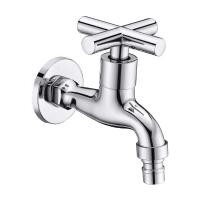 ราคา ก๊อกล้างพื้น HAFELE รุ่น 495.61.101 สเตนเลส (27154488944)