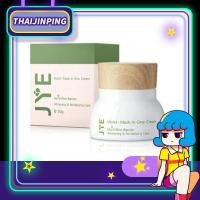 ราคา JYE Moist-Mask in One Cream 50g