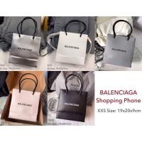 ราคา New Balenciaga Shopping Tote XXS (4406235407)
