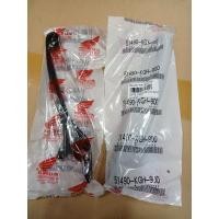 ราคา มือดิสเบรค หน้า HONDA (แท้ๆ) WAVE100 / WAVE125 / เวฟ100 / เวฟ125 / โนวา (5169118618)