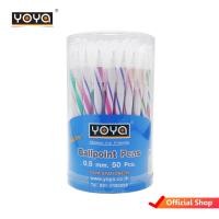 ราคา YOYA ปากกาลูกลื่น น้ำเงิน 1307 แพ็ค 50 (27877949963)