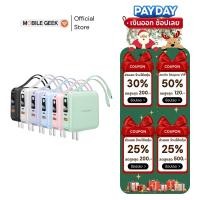 ราคา Veger แบตสำรอง รุ่น P15 Power Bank 15,000 mAh QC 3.0 พาวเวอร์แบงค์ P1501 (26574654866)