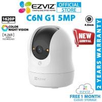 ราคา Ezviz C6N G1 5MP 3K 1620P C6N 5MP Pan/Tilt Motion Detection Two Way Talk การติดตามอัตโนมัติ H.265 Security WiFi กล้องวงจรปิด (29191091264)