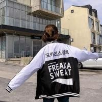 ราคา ส่งฟรีจ้าเสื้อคลุมแจ๊คเก็ตทูโทนลาย FREAKA SWEAT เนื้อผ้าร่ม (18934406762)