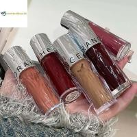 ราคา Tweettwehno Water Glossy Lip Glaze, Non-Fading, Non-Stick, Hydrating, Moisturizing, Super Pigmented, Long-Lasting, Christmas Gift TH (50603220905)