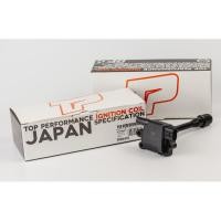ราคา คอยล์จุดระเบิด MITSUBISHI LANCER / CEDIA 1.8 / CK4 / CK5 / CS5 / CHAMP - TOP PERFORMANCE JAPAN (9421469258)