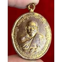 ราคา หลวงพ่อดิ่ง พระเครื่อง จี้พระ จี้ พระ จี้ (28256890971)