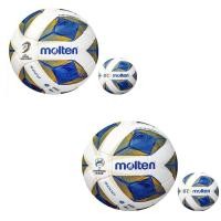 ราคา MOLTEN Collection ลูกฟุตบอลหนัง Football AFC PU th FIFAPRO F5A5000-AA /F5A5000-AC (4500)(แถมฟรี ตาข่าย +เข็มสูบลม) (8661359598)