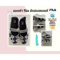 ราคา รองเท้าลำลองสาน FILA มือสอง ของแท้% (10141387314)