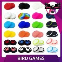 ราคา ที่ครอบอนาล็อค จอย Ps4 , Ps5 , Ps3 , XBox 360 , XBox one x series , switch pro (จุกจอย)(Analog caps) (1340323864)