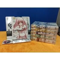 ราคา จังหวะร็อค ดนตรีรัก (1579716200)