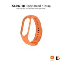 ราคา XIAOMI Smart Band 7 Strap | สายสำหรับเปลี่ยน | สายสำรองสำหรับ XIAOMi Smart Band 7 (18927796093)