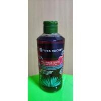 ราคา Yves Rocher Color Shine Rinsing Vinegar With Raspberry 400 มล. ของแท้ 100% (24223665143)