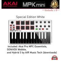 ราคา Akai Professional MPK MINI MK3(MKIII) 25-Key Ultra-Portable USB MIDI Drum Pad & Keyboard Controller รับประกันศูนย์ไทย1ปี (10624379844)