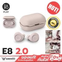 ราคา B&O Beoplay E8 2.0 Truly Wireless Bluetooth Earbuds and Charging Case - Pink (2215485734)