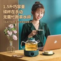 ราคา มัลติฟังก์ชั่สุขภาพหม้อกาน้ําชาหม้อแก้วครัวเรือนนกรังเครื่องดอกไม้กาน้ําชามินิอัตโนมัติ110โวลต์สหรัฐมาตรฐาน (45503036400)