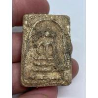 ราคา พระสมเด็จพระพุฒาจารย์(โต พรหมรังสี)กรุบางขุนพรหม พิมพ์สังฆาฏิ (26219980728)