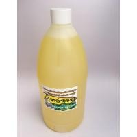 ราคา น้ำยาล้างจานสูตรมะนาว (1324076219)