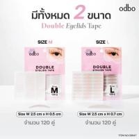 ราคา เทปติดตาสองชั้น Odbo Eyelid Tape OD847Odbo Eyelid Tape เทป ติดตาสองชั้น (54152696768)