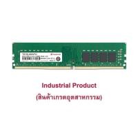 ราคา Transcend RAM-Memory DDR4-2133 U-DIMM 8GB (Industrial Grade) รับประกันตลอดอายุการใช้งาน - มีใบกำกับภาษี-TS1GLH64V1H (7938400362)