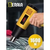 ราคา BERALA ปืนเป่าลมร้อน Heat guns BL802 ขนาดเล็ก กระทัดรัด พกพาสะดวก สินค้าคุณภาพดีBT POWERTOOLS delete (22880329894)