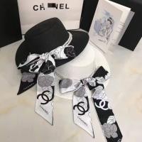 ราคา ∈▼✾Chanel ริบบิ้นต้นปาล์มชนิดหนึ่งหมวกกันแดดวันหยุดใหม่ (21885738934)