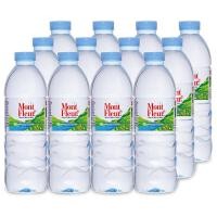 ราคา มองต์เฟลอน้ำแร่ธรรมชาติ 500มล. แพค 12 Mont Fleur Natral Mineral Water 500ml. Pack 12 [หมายเลขบาร์โค้ด 8851530113027] (53252913055)