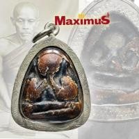 ราคา พระปิดตา หลวงพ่อแก้ว วัดเครือวัลย์ เนื้อผงคลุกรักปิดทอง เลี่ยมกรอบเงินไมครอน (40050900558)