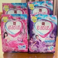 ราคา [ซื้อ 1 แถม 1] ผงซักฟอกเอสเซ้นซ์ สูตรมาตรฐาน ลดกลิ่นอับ ขนาด 500 กรัม 2 ถุง (24532741284)