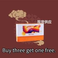 ราคา RUUME Deer Peptide Complex - Collagen Support & Anti-Ageing Skin Vitality Boost (26243833059)