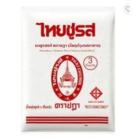 ราคา ชฎา ผงชูรส 3 กก. 1 หน่วย (29466490153)