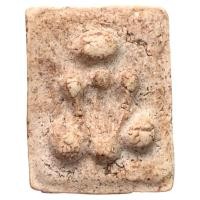 ราคา พระปิดตา อาจารย์หนู วัดโพธิ์ท่าเตียน ราคาถูก (27105913930)